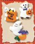 S1103 - Trick Or Treat Ghost - Halloween - Flat Backed Resin Scrapbook Embellishment Set